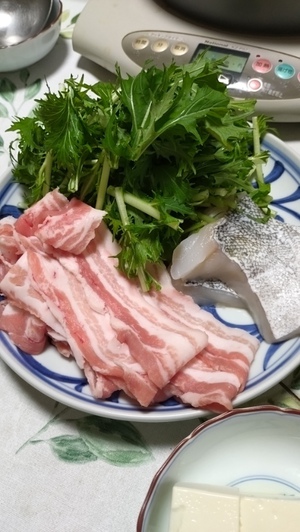 マルヒデさまさまごはん