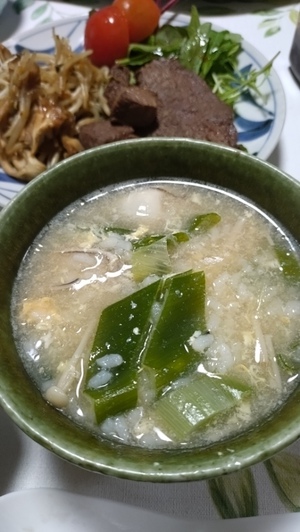 うっかり忘れていました