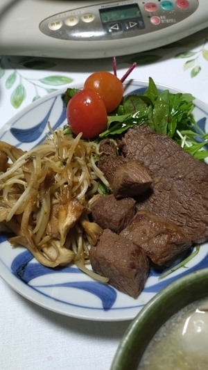 うっかり忘れていました