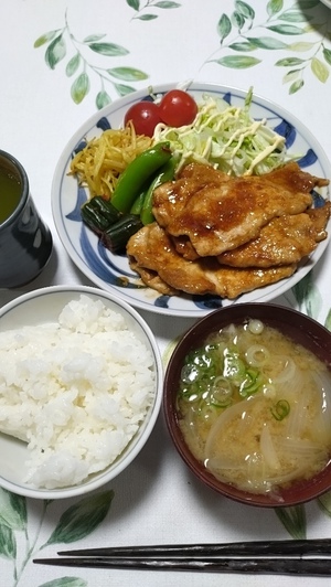 「普通」に感謝