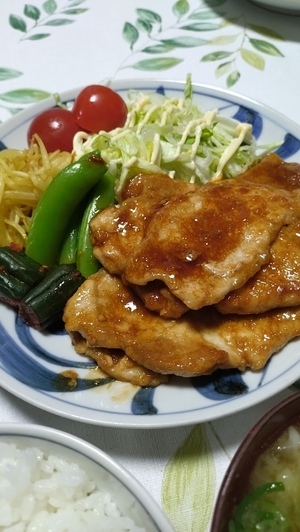 「普通」に感謝