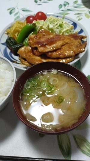 「普通」に感謝