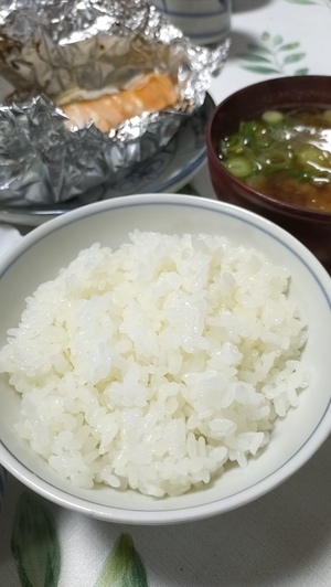 「普通」に感謝