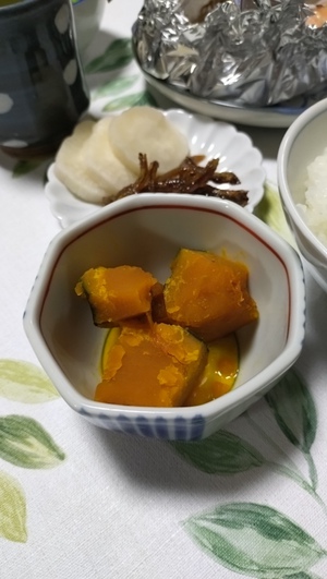 「普通」に感謝