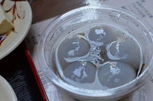 名水まんじゅう♪