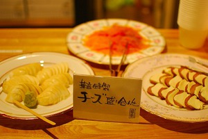 日本酒×オシャレ女子!!　～お料理編～
