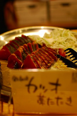日本酒×オシャレ女子!!　～お料理編～
