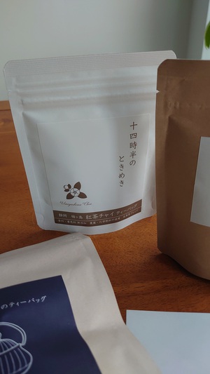 寄り添うキモチ