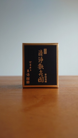 貴重な体験！！