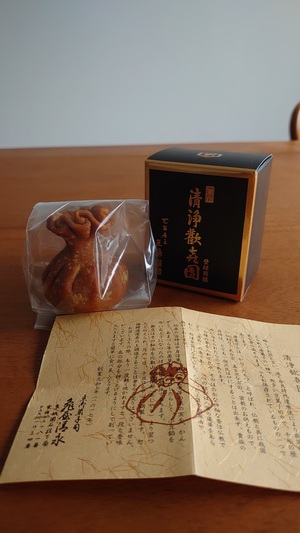 貴重な体験！！