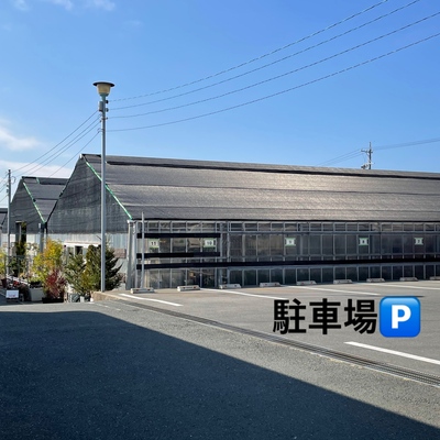 今度の土日は赤堀産業へ(#^.^#)