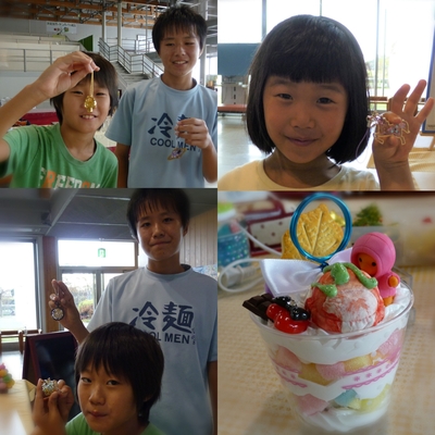 今月の体験教室ありがとうございました。