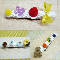 輪コムありがとうございました(#^.^#) 2019/05/13 23:37:26
