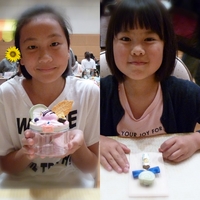らぶ♡はまキター！！ありがとうございました(#^.^#) 2019/06/16 00:01:32