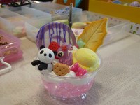 今度の土日は浜名湖ガーデンパークへ～(^_-)-☆ 2018/08/09 23:58:19