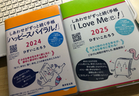 小さな幸せ 2024/10/03 14:22:38