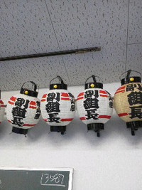 凧上げ祭を待つ浜松の街