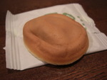 土産～♪