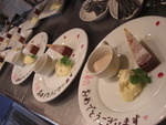 おめでとうございまぁす！♪