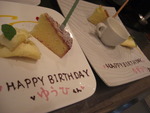 おめでとうございまぁす！！