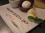 おめでとうございまぁす！！