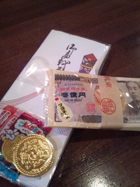 1月12日の記事 2013/01/12 10:42:54
