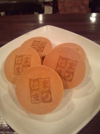 浜松饅頭！？ 2013/01/13 23:27:00