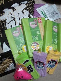 5月11日の記事 2013/05/11 10:38:28
