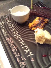 おめでとうございまぁす！♪ 2013/10/30 19:12:30
