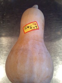11月8日の記事 2013/11/08 10:48:42