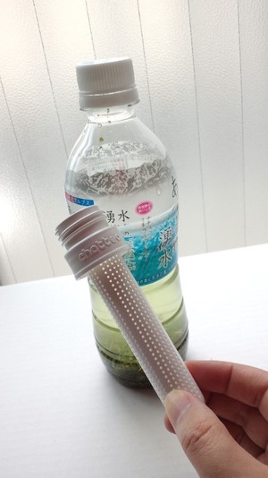 chattea（チャッティー）