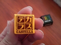 大好き♡ 2011/02/02 23:05:11