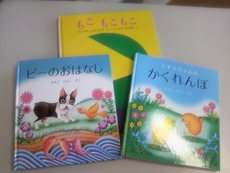 いまさら？！ですが「おはな」活動報告☆