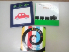 パパも一緒に「おはな」でわいわいマッサージ♪