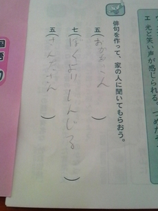 笑える＾＾；