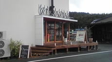 キララ人工房でベビマ☆
