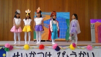 発表会☆