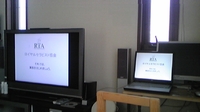 初級セラピスト養成講座 2010/03/03 23:27:09