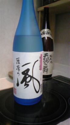 おうちピザ！