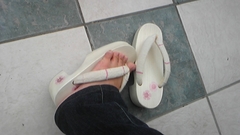 げたげた