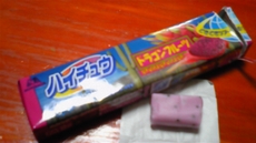 めがない？！