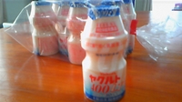 元気の源？！ 2009/04/16 09:26:10