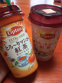 最近、お気に入り♪ 2011/07/11 16:38:55