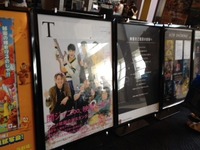 笑えた♪ 2012/08/08 23:01:16
