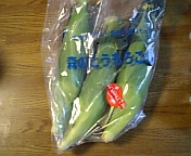 うまいぞ！とうもろこし