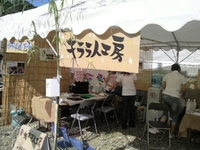 熱気むんむん！暑さ倍増！！なんしょかんしょ夏祭り☆ 2011/08/28 22:36:10