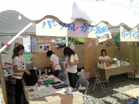 熱気むんむん！暑さ倍増！！なんしょかんしょ夏祭り☆