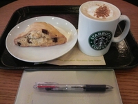 カフェな一日☆ 2011/12/07 21:39:01