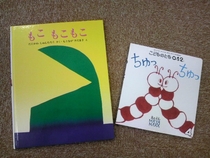 やっと「おはな」活動報告