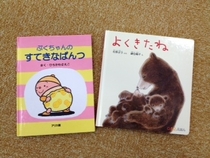 ベビマサークル「おはな」☆